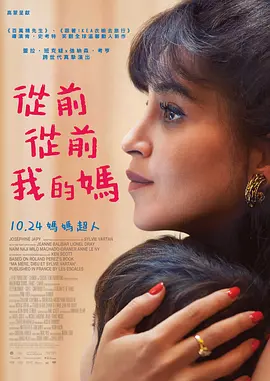 惩罚tk视频vk